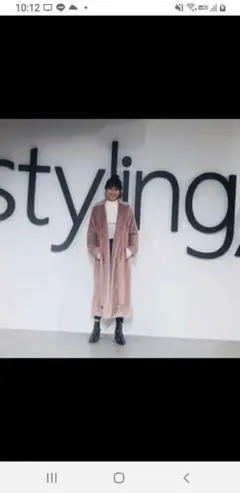 スタイリングのエコファーロングコート