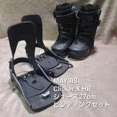 【値下げ】K2 ステップイン ブーツ27cmビンディングセット