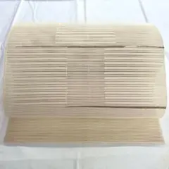 Item thumbnail for item e627990b-ef89-4452-aa46-d9cd4e827a67
