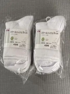 Item thumbnail for item c08ed6a6-37d9-4b70-b5f0-45bdb5ed912c