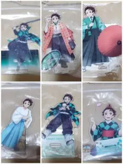 鬼滅の刃　竈門炭治郎8点アクスタ　まとめ売り
