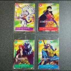 【ワンピースカード】【4枚】ONEPIECEGUARD　セブンイレブン限定