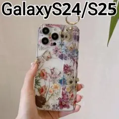 Galaxy S24 S25 ケース 花柄　クリア　ベルト付き　リング