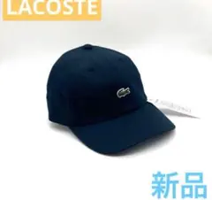 新品　Lacoste ネイビー ベースボールキャップ　ラコステ