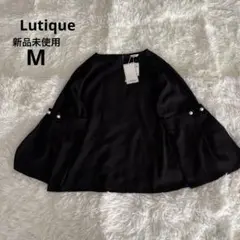 新品未使用 Lutique パール付き ブラウス フォーマル ブラック M