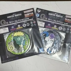 一番くじ HUNTER×HUNTER CHMERA ANT ➁ G賞 ③