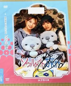 2025年最新】青山吉能 直筆サインの人気アイテム - メルカリ