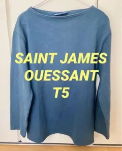 SAINT JAMES/OUESSANT/セントジェームス/ウェッソン/T5