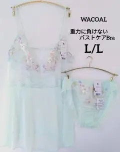 Item thumbnail for item dbc6e66f-b3a3-43df-afdd-1212ffaa49ab