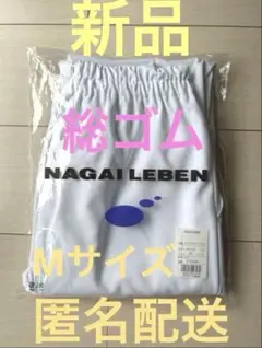 Item thumbnail for item d1dc996d-8023-4747-9717-1242aab2acdb