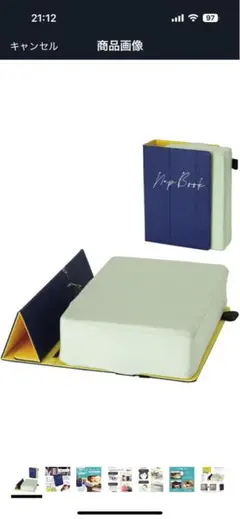 Item thumbnail for item 6795a21d-7088-4a1a-976e-3a7ec164e26a