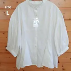 しまむら 白シャツ Gleeful 7分袖　新品