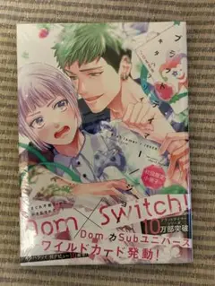 ブラットテイマー/ジョーカー 初回限定小冊子付