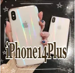 【iPhone14plus】iPhoneケース 透明 オーロラ クリア