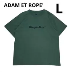 adam et rope アダムエロペ×ハーゲンダッツ コラボ　Tシャツ 緑Ｌ