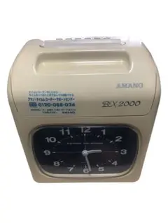 AMANO BX2000タイムレコーダー