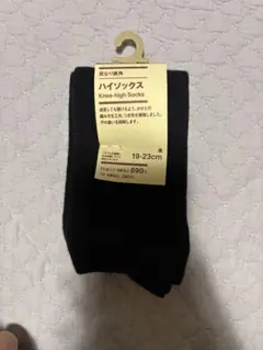 Item thumbnail for item 4f09171a-cf78-431a-adfc-78ace1e15abc