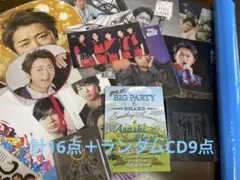 Item thumbnail for item f04d126b-08a5-472b-ace5-5fa9b684584f