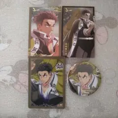 悲鳴嶼行冥 無限城編 第一章 グッズ