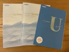 Item thumbnail for item b964bcc0-9dc9-47c5-9051-6d1373ac0ccb