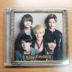 King & Prince　King & Prince 初回限定盤B