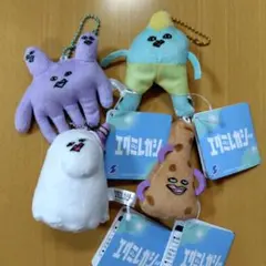 アニメ　エグミレガシー　マスコット２　４個セット