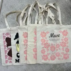５枚muse by rimoエコバッグ　ミューズバイリモ
