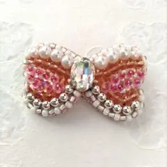 Item thumbnail for item 6131138f-55d1-45b1-9b27-adba86d9f84b