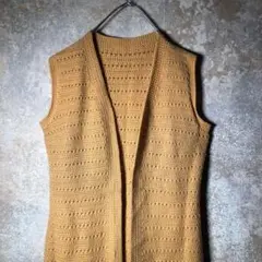 【ヴィンテージ】ハンドメイド ベージュのニットベスト 古着 BS25