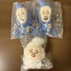 こびとづかんのぬいぐるみ3 ガチャ
