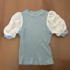 Item thumbnail for item ff1f2643-cf32-43dd-a2f0-a29ebea70a4b