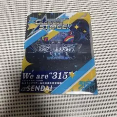 Item thumbnail for item e62763dc-2f86-468d-835a-f40d17ff54bc