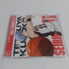 【送料込】黒子のバスケ ソロシリーズ vol.1 CD 黒子テツヤ