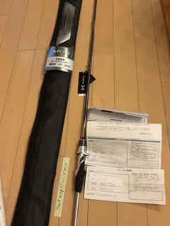 値下げしました！ 新品未使用品　SHMANO ステファーノリミテッド M175 値下げしました！ 新品未使用品 SHMANO ステファーノリミテッド