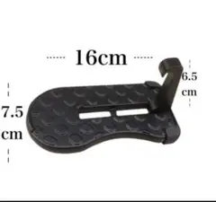 ドアステップ 補助ステップ カーステップ 黒 足場 踏み場 車 脱出