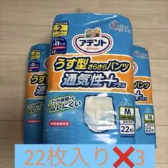 Item thumbnail for item 40593360-ccdb-4bbc-ab36-ef81316f02a2