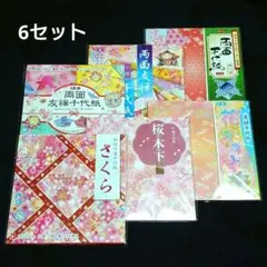 Item thumbnail for item aeee2b98-5903-439e-b936-6eaa8a231490