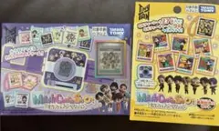 タカラトミー ミルフィーチャームショット
