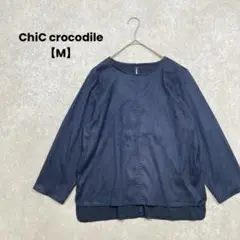 a2131＊crocodileスエードブラウス　ネイビー【M】シンプル　綺麗め