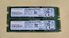 中古 M.2 NVMe SSD 256GB 2枚セット　⑤