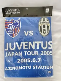 FC東京vsJUVENTUS JAPAN TOUR 2005 記念Tシャツ