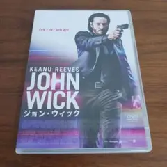 DVD 　ジョン・ウィック　キアヌ・リーブス