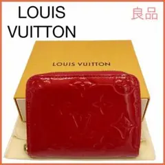 良品✨ルイヴィトン ヴェルニ ジッピーコインパース コインケース