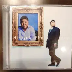 Hiroyuki Ehara 愛の詩 2枚組CD+DVD