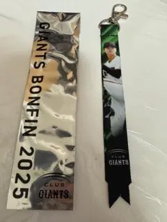 CLUB GIANTS 2025 ボンフィン 田中瑛斗