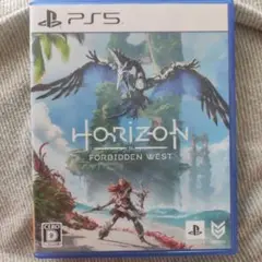 Horizon Forbidden West PS5