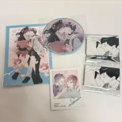 錆のゆめ 久間よよよ