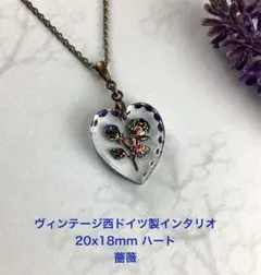 Item thumbnail for item 78683086-aad2-4dad-b3fc-9e74f869b80d