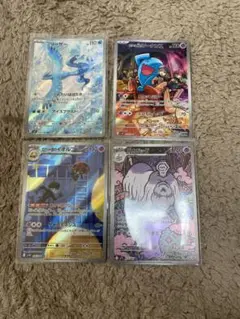 ポケモンカード　arまとめ売り