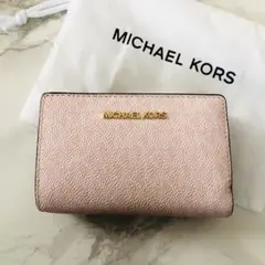 Item thumbnail for item 31becc95-15cb-43ad-acaf-7128891114a1